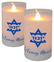 Vela Votiva LED Ner Mitzvah - Pacote com 2 Unidades (9,5 cm) Vela Votiva LED Ner Mitzvah - Pacote com 2 Unidades (9,5 cm)