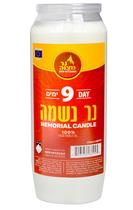 Veladora Ner Mitzvah para Yahrzeit de 9 Días con Portavelas de Plástico Veladora Ner Mitzvah para Yahrzeit de 9 Días con Portavelas de Plástico