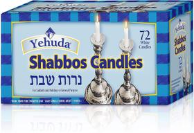 Velas de Shabbo Yehuda 3 Hour White (72 unidades) para uso doméstico Velas de Shabbo Yehuda 3 Hour White (72 unidades) para uso doméstico