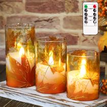 Velas sem chama FLAVCHARM Maple Leave Glass LED para decoração de outono Velas sem chama FLAVCHARM Maple Leave Glass LED para decoração de outono