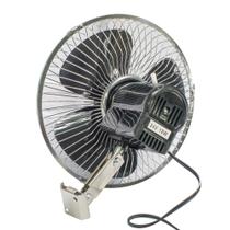 Ventilador Automotivo de Cabine 8 Polegadas 24V - Vetor - LY2408 Ventilador Automotivo de Cabine 8 Polegadas 24V - Vetor - LY2408