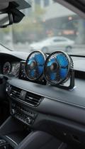 Ventilador Automotivo Duplo 12V Ajustável Ventilador Automotivo Duplo 12V Ajustável