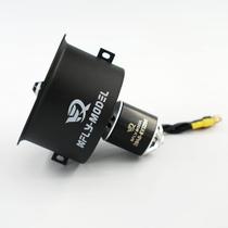 Ventilador canalizado EDF XFLY-MODEL 64mm 12 pás com motor 4S 2840-KV3200 Ventilador canalizado EDF XFLY-MODEL 64mm 12 pás com motor 4S 2840-KV3200