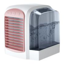 Ventilador de ar condicionado refrigerado a água KBAYBO LUN Mini Portable