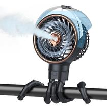 Ventilador de carrinho de passeio Ausic Portable Mist 100ml Tripé removível