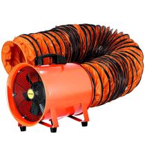 Ventilador de mangueira axial de exaustão/ventilador VEVOR 30cm 3900m³/h 110V Ventilador de mangueira axial de exaustão/ventilador VEVOR 30cm 3900m³/h 110V