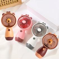 Ventilador de Mão Silencioso Recarregável Portátil USB Cor:Marrom Ventilador de Mão Silencioso Recarregável Portátil USB Cor:Marrom