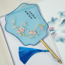 Ventilador de mão YUELAI, bordado chinês, azul, rosa, flor de cerejeira Ventilador de mão YUELAI, bordado chinês, azul, rosa, flor de cerejeira