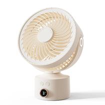 Ventilador de mesa CARONSORT Small Oscilating 23cm 3 Velocidades Bege