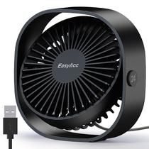 Ventilador de mesa EasyAcc USB Small Slumber Pod 3 velocidades giratório em 360 Ventilador de mesa EasyAcc USB Small Slumber Pod 3 velocidades giratório em 360