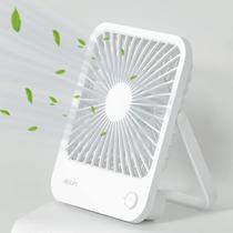 Ventilador de mesa JISULIFE FA26 Recarregável 4500mAh 180 Dobrável Branco