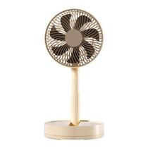 Ventilador de mesa oscilante USB recarregável de 8 polegadas cáqui Ventilador de mesa oscilante USB recarregável de 8 polegadas cáqui