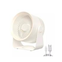 Ventilador De Mesa Super Silencioso Sem Fio Portátil 3 Nível de Potencia