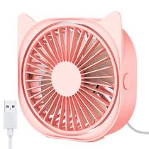 Ventilador de mesa YUNLOVXEE USB pessoal pequeno de 4 velocidades rosa