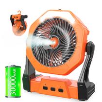 Ventilador de nebulização Ausic portátil de 8 polegadas 30000mAh para exterior