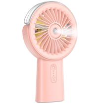 Ventilador de nebulização Otlonpe M2 4000mAh recarregável com banco de energia Ventilador de nebulização Otlonpe M2 4000mAh recarregável com banco de energia