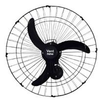 Ventilador De Parede 60cm 127v Ou 220v Alta Vazão Economic - VENTNEW