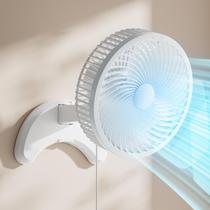 Ventilador de parede Koonie 8" com temporizador de 3 velocidades branco