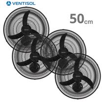 Ventilador De Parede Oscilante 50cm 130W 3 Pás 127/220V