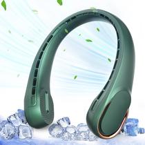 Ventilador de pescoço ASNUG Bladeless Portátil USB Recarregável 4000mAh