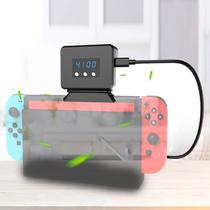 Ventilador de Refrigeración EEEKit para Nintendo Switch con Pantalla de Temperatura Ventilador de Refrigeración EEEKit para Nintendo Switch con Pantalla de Temperatura