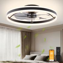 Ventilador de Techo VOLISUN 23.6" sin aspas con luz LED regulable