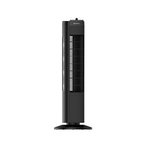 Ventilador de torre Emerson FAT2835 com 3 configurações de velocidade - preto Ventilador de torre Emerson FAT2835 com 3 configurações de velocidade - preto