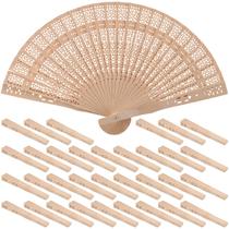 Ventilador dobrável HOZEON Sandalwood 20cm com padrão oco Ventilador dobrável HOZEON Sandalwood 20cm com padrão oco