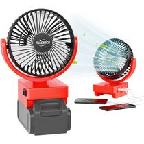 Ventilador Eléctrico ThagBrco M18 Compatible Inalámbrico para Obras con USB Ventilador Eléctrico ThagBrco M18 Compatible Inalámbrico para Obras con USB