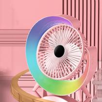 Ventilador Elétrico Colorido Rgb De Mesa Com Design Confort Alta Potência Ventilador Elétrico Colorido Rgb De Mesa Com Design Confort Alta Potência