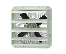 Ventilador elétrico iLiving 16", resistente à corrosão, exaustão Ventilador elétrico iLiving 16", resistente à corrosão, exaustão