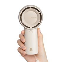 Ventilador JISULIFE Portátil Portátil Turbo com 16h de tempo de resfriamento