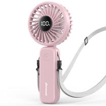 Ventilador portátil AMACOOL 5000mAh LED recarregável de 4 velocidades