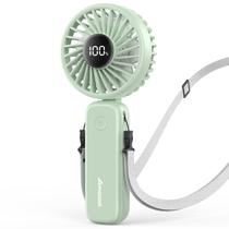 Ventilador portátil AMACOOL 5000mAh LED recarregável de 4 velocidades