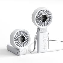Ventilador portátil JISULIFE LIFE7 2024 com display LED 3600mAh cinza Ventilador portátil JISULIFE LIFE7 2024 com display LED 3600mAh cinza