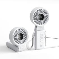 Ventilador portátil JISULIFE LIFE7 2024 com display LED 5000mAh cinza