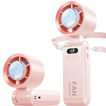 Ventilador portátil Kimguard, pacote com 2 unidades, Turbo Ice Cooler 5500mAh