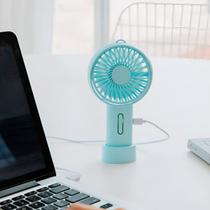 Ventilador Portátil Para Mesa Recarregável com Base Cor:Verde Ventilador Portátil Para Mesa Recarregável com Base Cor:Verde