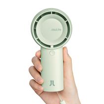 Ventilador Turbo Portátil JISULIFE 4000mAh USB Recarregável Verde