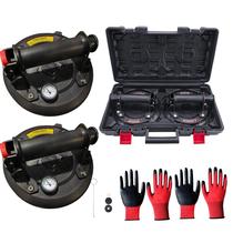 Ventosa de vidro KVNTOOLS, pacote com 2 unidades, 400 kg de carga com manômetro