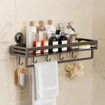 Ventosa Shower Caddy CIBOTIES de 30 cm com ganchos à prova de ferrugem
