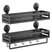 Ventosa Shower Caddy CIBOTIES de 40 cm, pacote com 2 unidades, cinza escuro