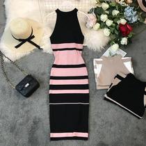 Verão Feminino Listrado Malha Vestido Longo Em Torno Do Pescoço Emagrecimento Senhora Do Escritório