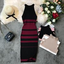 Verão Feminino Listrado Malha Vestido Longo Em Torno Do Pescoço Emagrecimento Senhora Do Escritório