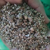 Vermiculita Expandida (4 litros) - Rosa de Pedra