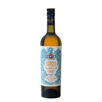 Vermouth Martini Riserva Speciale Ambrato 750ml