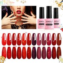 Verniz de unhas em gel AIMEILI Soak Off UV LED vermelho sem hema 96 mL