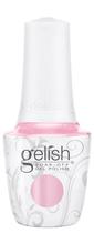 Verniz de unhas Gelish Spring Now & Zen Hugs And Blisses 15mL