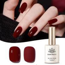 Verniz em Gel Born Pretty Burgundy 10ml - Soak Off UV/LED