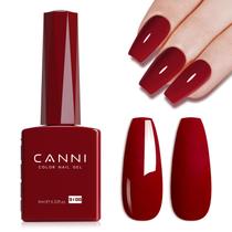 Verniz em Gel CANNI - Vermelho High Gloss - 15ml - Soak Off UV Verniz em Gel CANNI - Vermelho High Gloss - 15ml - Soak Off UV
